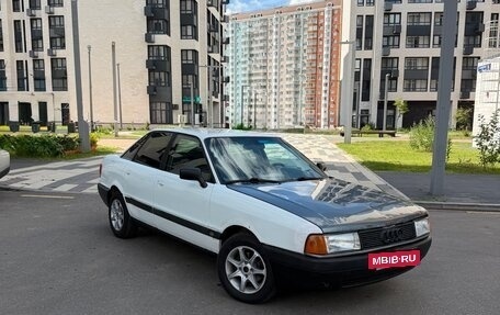 Audi 80, 1990 год, 140 000 рублей, 7 фотография