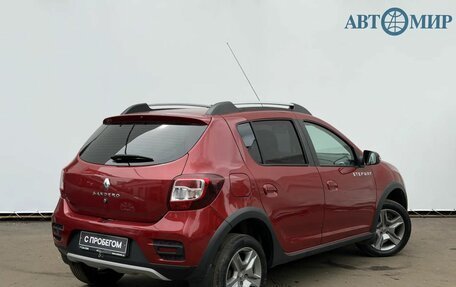 Renault Sandero II рестайлинг, 2020 год, 1 255 000 рублей, 8 фотография