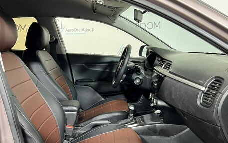 KIA Rio IV, 2019 год, 1 357 000 рублей, 10 фотография