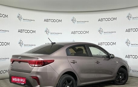 KIA Rio IV, 2019 год, 1 357 000 рублей, 2 фотография