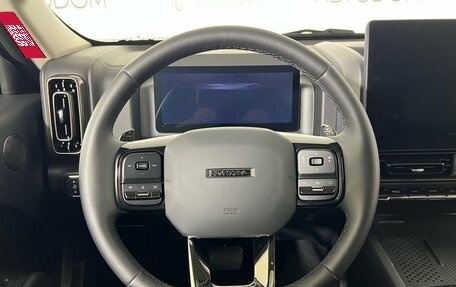 Haval H9, 2024 год, 4 549 000 рублей, 19 фотография