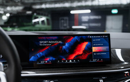 BMW X6, 2026 год, 14 850 000 рублей, 34 фотография