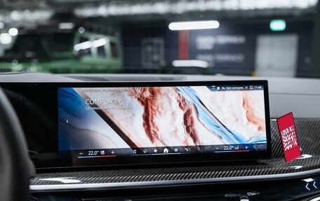 BMW X6, 2026 год, 14 850 000 рублей, 35 фотография