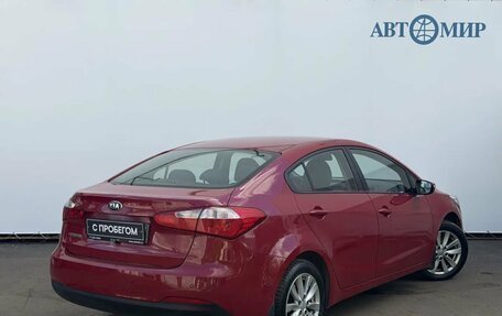 KIA Cerato III, 2014 год, 1 042 000 рублей, 4 фотография