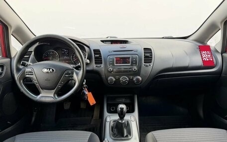 KIA Cerato III, 2014 год, 1 042 000 рублей, 5 фотография