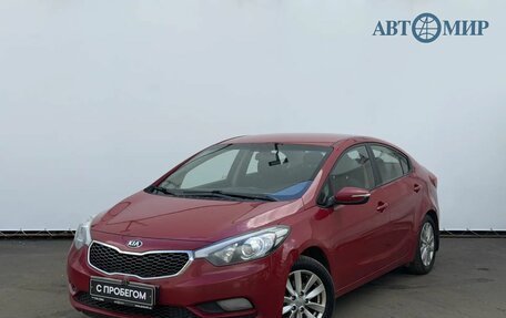 KIA Cerato III, 2014 год, 1 042 000 рублей, 10 фотография