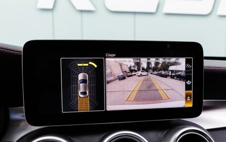 Mercedes-Benz C-Класс AMG, 2019 год, 3 699 000 рублей, 16 фотография