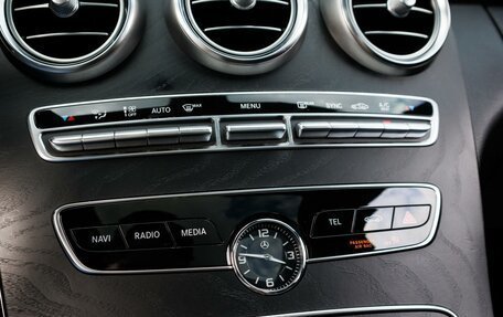Mercedes-Benz C-Класс AMG, 2019 год, 3 699 000 рублей, 17 фотография