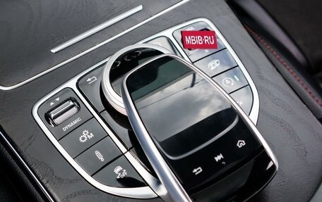 Mercedes-Benz C-Класс AMG, 2019 год, 3 699 000 рублей, 18 фотография