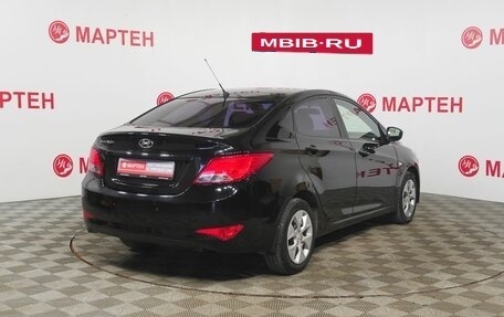 Hyundai Solaris II рестайлинг, 2016 год, 1 035 000 рублей, 5 фотография