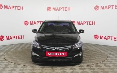 Hyundai Solaris II рестайлинг, 2016 год, 1 035 000 рублей, 2 фотография
