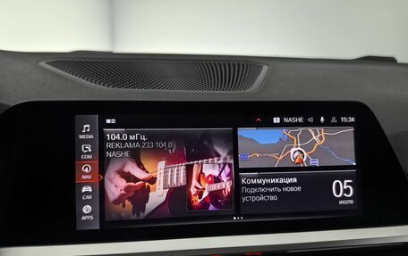 BMW 3 серия, 2020 год, 6 300 000 рублей, 28 фотография