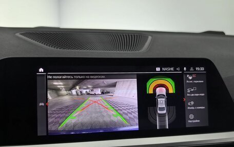 BMW 3 серия, 2020 год, 6 300 000 рублей, 25 фотография
