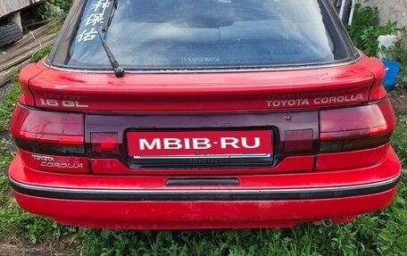 Toyota Corolla, 1989 год, 300 000 рублей, 8 фотография