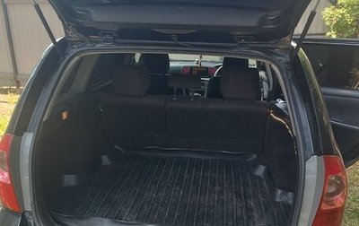 Toyota Corolla, 2004 год, 660 000 рублей, 1 фотография