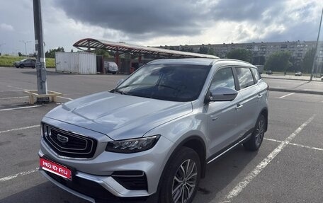 Geely Atlas, 2023 год, 2 030 000 рублей, 1 фотография