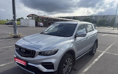 Geely Atlas, 2023 год, 2 030 000 рублей, 1 фотография