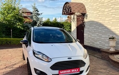 Ford Fiesta, 2017 год, 830 000 рублей, 1 фотография