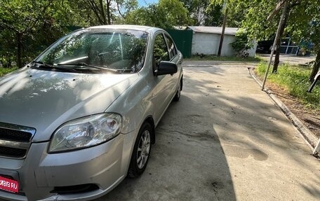 Chevrolet Aveo III, 2008 год, 400 000 рублей, 1 фотография