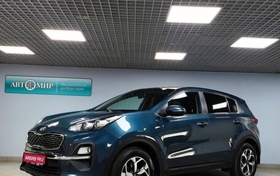 KIA Sportage IV рестайлинг, 2020 год, 2 099 000 рублей, 1 фотография