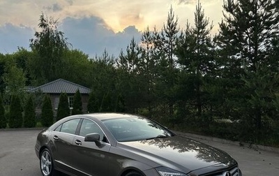 Mercedes-Benz CLS, 2012 год, 2 200 000 рублей, 1 фотография