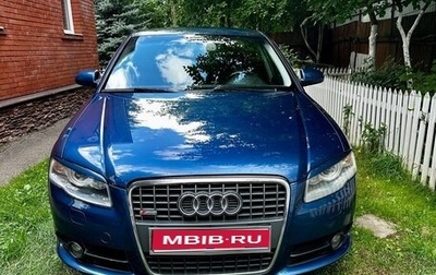 Audi A4, 2007 год, 900 000 рублей, 1 фотография