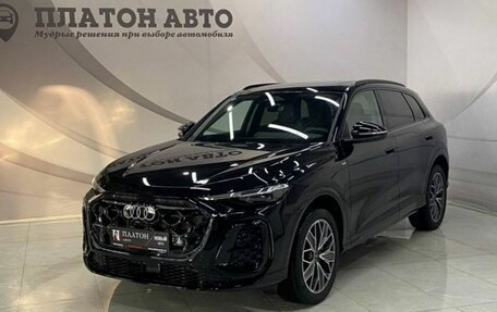 Audi Q5, 2026 год, 6 099 000 рублей, 1 фотография