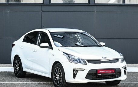 KIA Rio IV, 2017 год, 1 274 000 рублей, 1 фотография