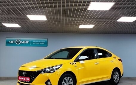 Hyundai Solaris II рестайлинг, 2021 год, 1 230 000 рублей, 1 фотография