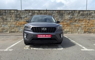 Hyundai Creta I рестайлинг, 2021 год, 1 850 000 рублей, 1 фотография