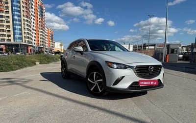 Mazda CX-3 I, 2019 год, 2 130 000 рублей, 1 фотография