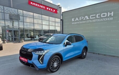 Haval Jolion, 2024 год, 2 370 000 рублей, 1 фотография