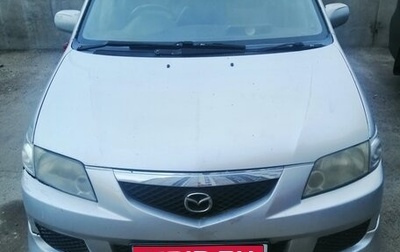 Mazda Premacy III, 2001 год, 300 000 рублей, 1 фотография