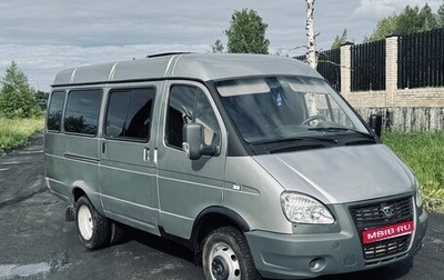 ГАЗ 31029 «Волга», 1997 год, 385 000 рублей, 1 фотография