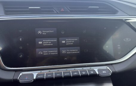Geely Atlas, 2023 год, 2 030 000 рублей, 4 фотография