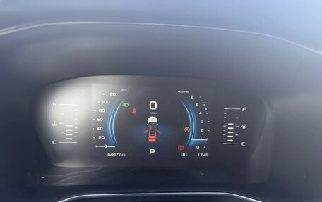 Geely Atlas, 2023 год, 2 030 000 рублей, 5 фотография