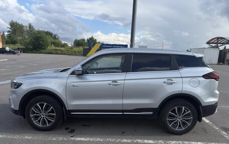 Geely Atlas, 2023 год, 2 030 000 рублей, 13 фотография