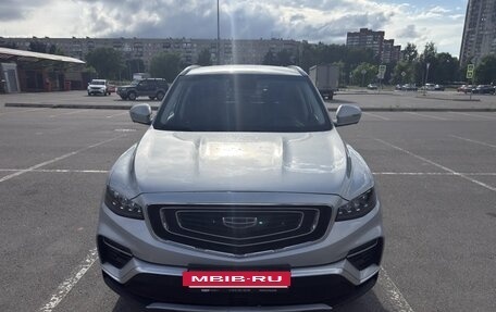 Geely Atlas, 2023 год, 2 030 000 рублей, 15 фотография