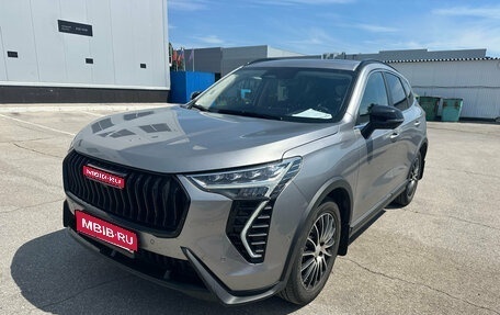 Haval Jolion, 2024 год, 2 137 000 рублей, 1 фотография