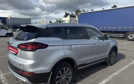 Geely Atlas, 2023 год, 2 030 000 рублей, 12 фотография