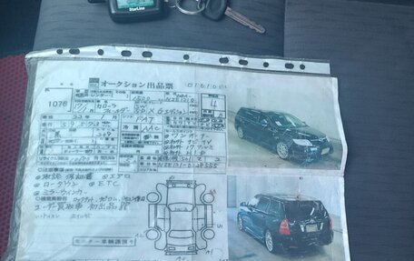 Toyota Corolla, 2004 год, 660 000 рублей, 5 фотография