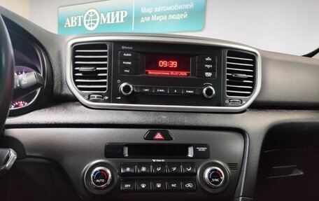 KIA Sportage IV рестайлинг, 2020 год, 2 099 000 рублей, 17 фотография