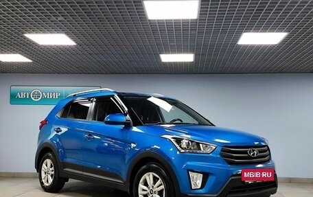 Hyundai Creta I рестайлинг, 2018 год, 1 780 000 рублей, 3 фотография