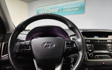 Hyundai Creta I рестайлинг, 2018 год, 1 780 000 рублей, 15 фотография
