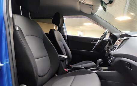 Hyundai Creta I рестайлинг, 2018 год, 1 780 000 рублей, 13 фотография