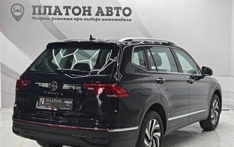 Volkswagen Tiguan II, 2026 год, 4 049 000 рублей, 5 фотография