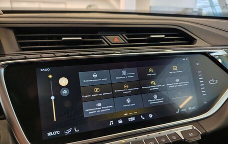 Geely Atlas, 2024 год, 2 201 000 рублей, 17 фотография
