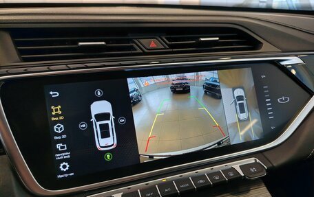 Geely Atlas, 2024 год, 2 201 000 рублей, 16 фотография