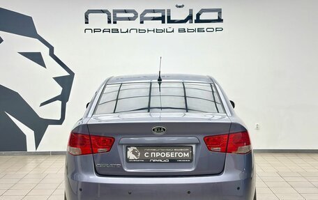 KIA Cerato III, 2010 год, 829 000 рублей, 4 фотография
