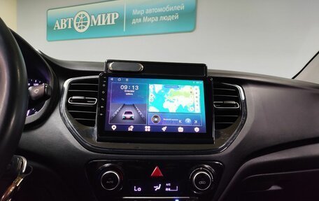 Hyundai Solaris II рестайлинг, 2021 год, 1 230 000 рублей, 17 фотография